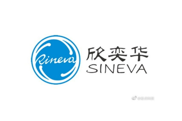 2345截图20250603145842.png