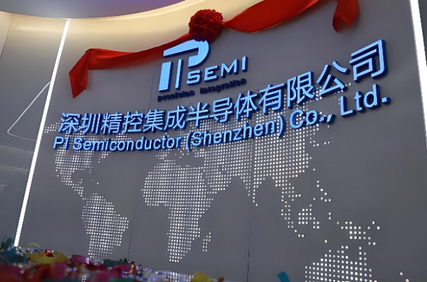 2345截图20260302163957.png