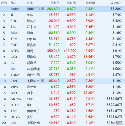 微信图片_20200428193249.png