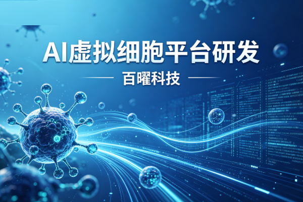 2345截图20260605145513.png