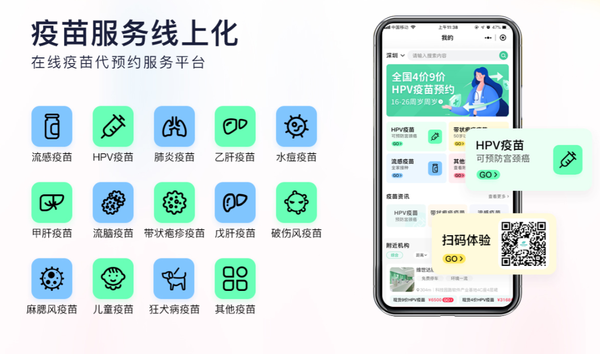 图片 1_2.png