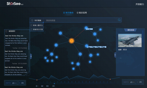 图片 81.png