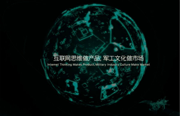 图片 82.png