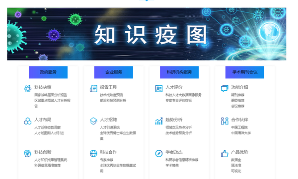 图片 3.png
