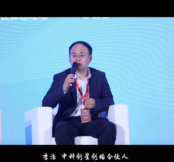 图片 5.png