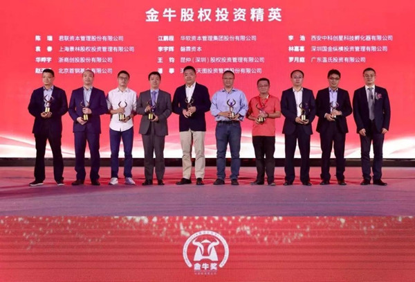 图片 2.png