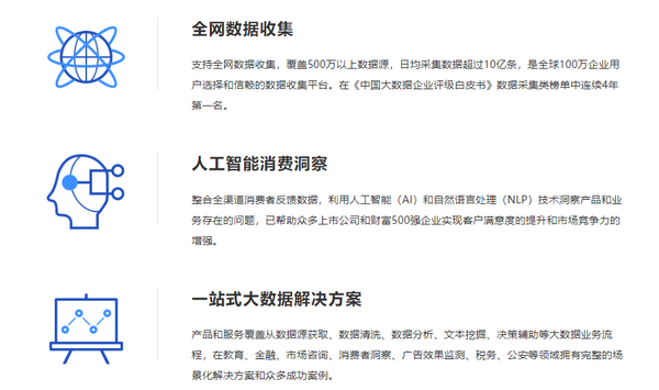 图片 6.png