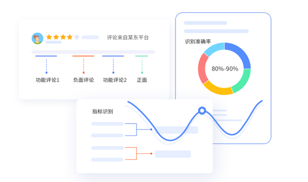 图片 4.png