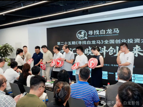 2345截图20260908105423.png