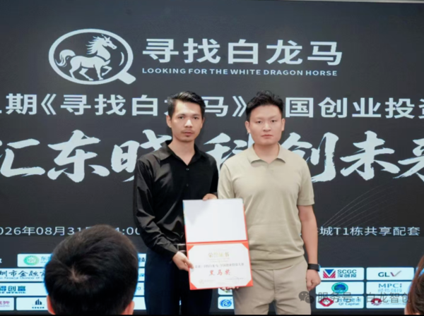 2345截图20260908105434.png