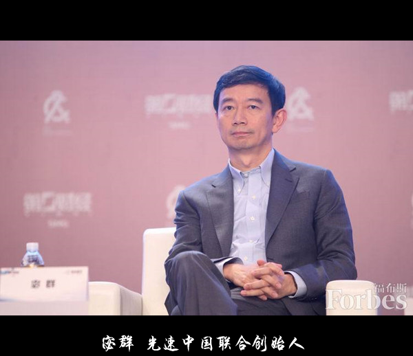 图片 5.png