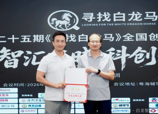 2345截图20260908105459.png