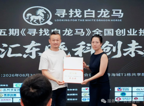 2345截图20260908105446.png
