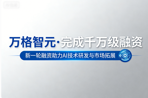 2345截图20260320170406.png