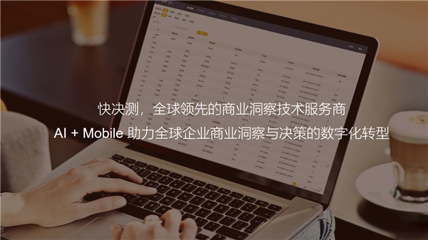 图片 1.png