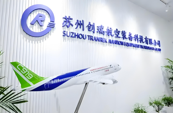 2345截图20250426133502.png