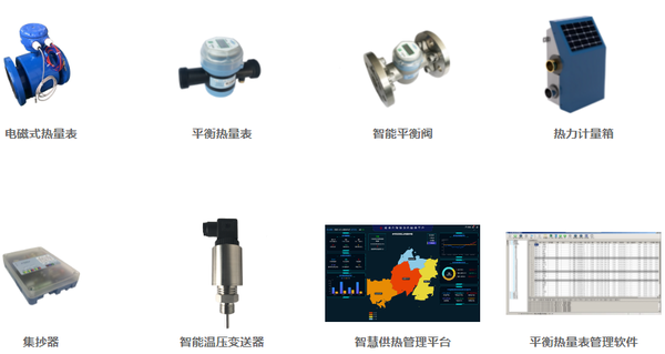 图片 12.png