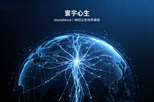 2345截图20260907150246.png