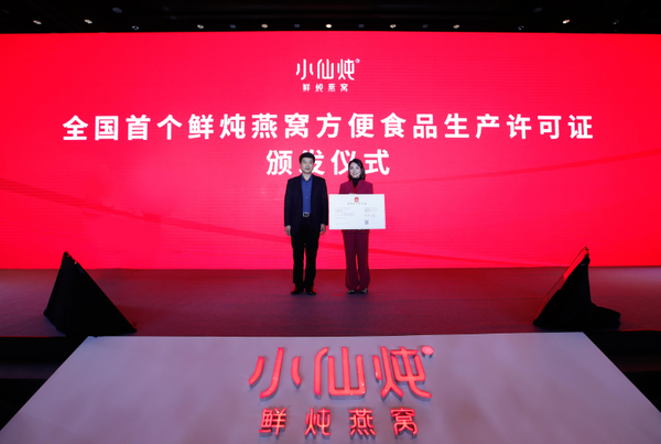 图片 2.png