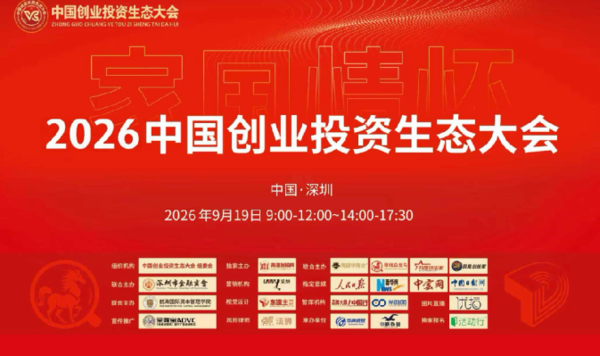 2345截图20260805183359.png