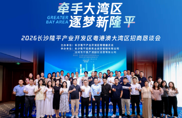 2345截图20260805183323.png
