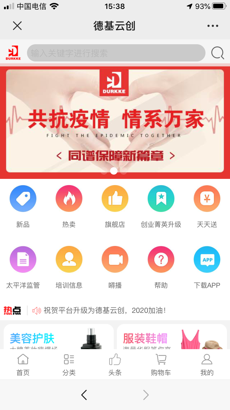 图片 4.png