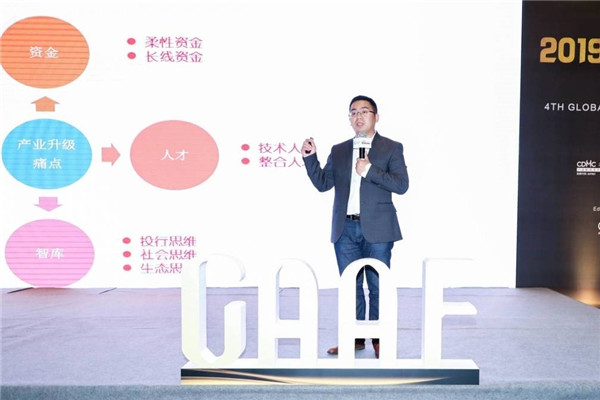 图片 4.png