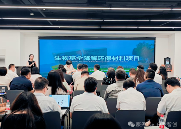 2345截图20260908105402.png