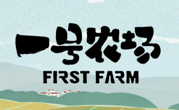 图片 157.png