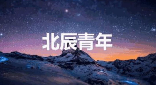 图片 2.png