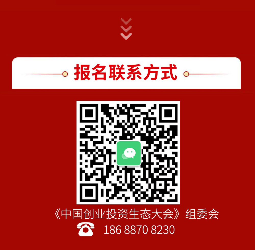 刘胜蓝.png