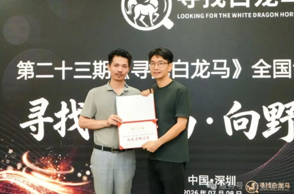 2345截图20260716220254.png