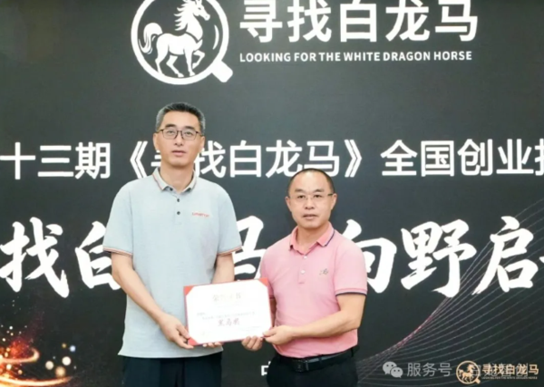 2345截图20260716220330.png