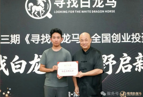 2345截图20260716220318.png