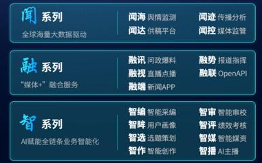图片 1_3.png