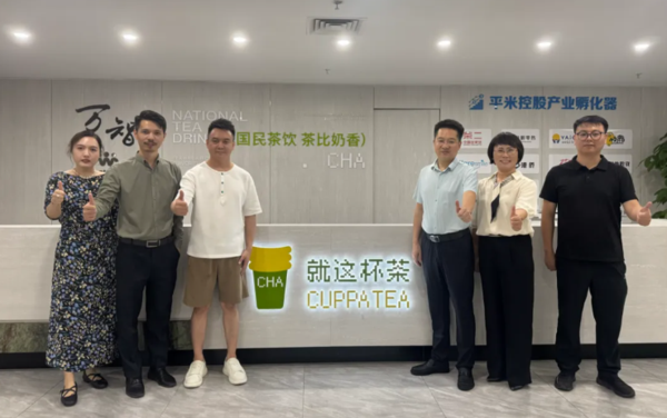 2345截图20260805193036.png