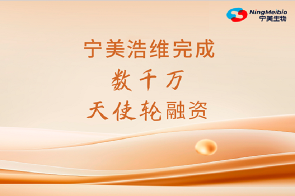 2345截图20250512142654.png