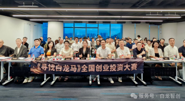 2345截图20260908104828.png
