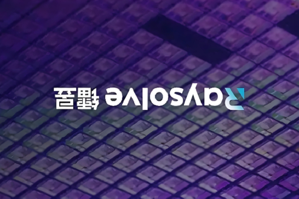 2345截图20260910164102.png