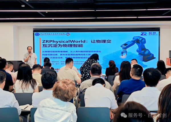 2345截图20260908105343.png