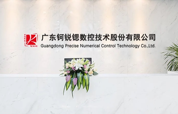 2345截图20250510145428.png