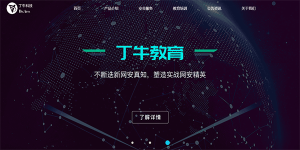 图片4.png