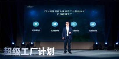 图片 3.png