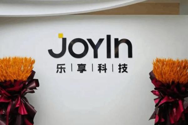 2345截图20250527134423.png