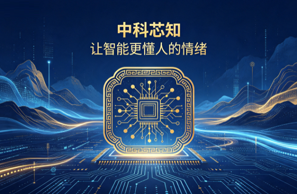 2345截图20260811180646.png