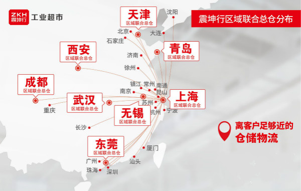 图片 154.png