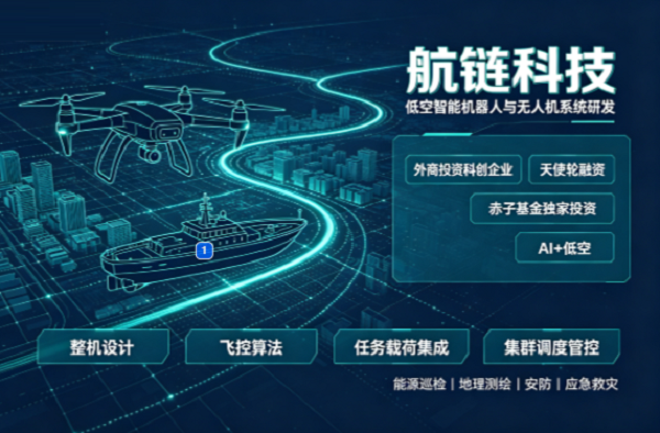 2345截图20260911150223.png