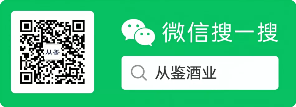 扫码_搜索联合传播样式-标准色版(1).png