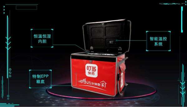 图片 105.png
