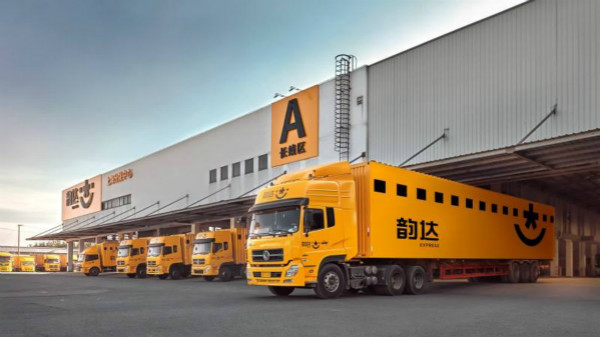 投融资|开创冷链物流新模式,小码大众完成数千万元战略融资